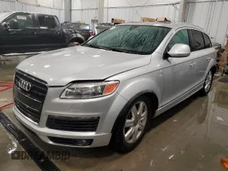 2008 Audi Q7 4.2L Premium with VIN WA1EV74L08D021255, listed as a Copart auction lot 44528685 with 122,690 mi miles and Clean Title. Bid and sale history available at carsss.com. Image 1.
