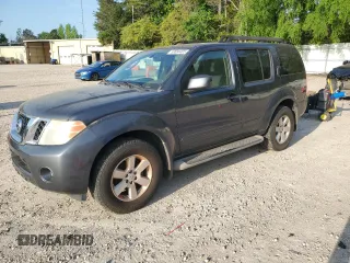 2011 Nissan Pathfinder Silver with VIN 5N1AR1NB5BC624822, listed as a Copart auction lot 53694405 with 247,954 mi miles and Clean Title. Bid and sale history available at carsss.com. Image 1.