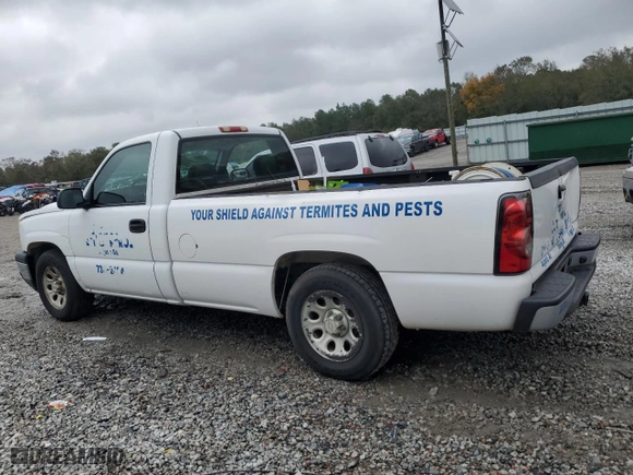 2007 Chevrolet Silverado 1500 Classic Work Truck with VIN 3GCEC14X07G252606, listed as a Copart auction lot 80347694 with 231,472 mi miles and Salvage Title. Bid and sale history available at carsss.com. Image 2.
