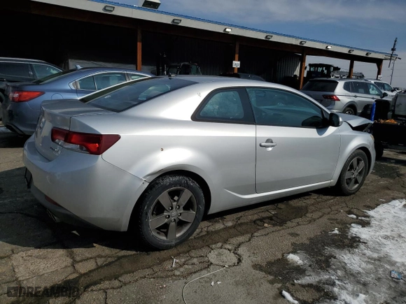 2012 Kia Forte Koup EX with VIN KNAFU6A27C5641491, listed as a Copart auction lot 45660615 with 117,500 mi miles and Salvage Title. Bid and sale history available at carsss.com. Image 3.