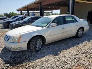 2007 Cadillac DTS Luxury I with VIN 1G6KD57YX7U178719, listed as a Copart auction lot 52872445 with 117,265 mi miles and Salvage Title. Bid and sale history available at DreamBid. Image 1.