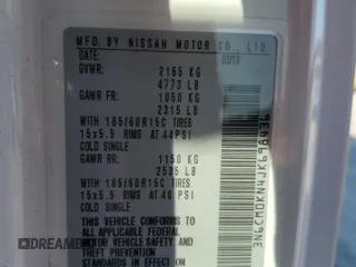 2018 Nissan NV200 SV z VIN 3N6CM0KN4JK698436, wystawiony jako Copart lot #52990015 z przebiegiem 119 776 mil mil oraz Szkoda całkowita • Salvage title. Historia ofert i sprzedaży dostępna na DreamBid. Obrazek 14.