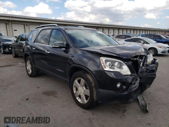 2007 GMC Acadia SLT with VIN 1GKER23747J123650, listed as a Copart auction lot 42908485 with Not Provided miles and Non Repairable. Bid and sale history available at carsss.com. Image 4.