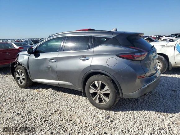 2019 Nissan Murano S with VIN 5N1AZ2MJ2KN157135, listed as a Copart auction lot 86185484 with 63,679 mi miles and Salvage Title. Bid and sale history available at carsss.com. Image 2.