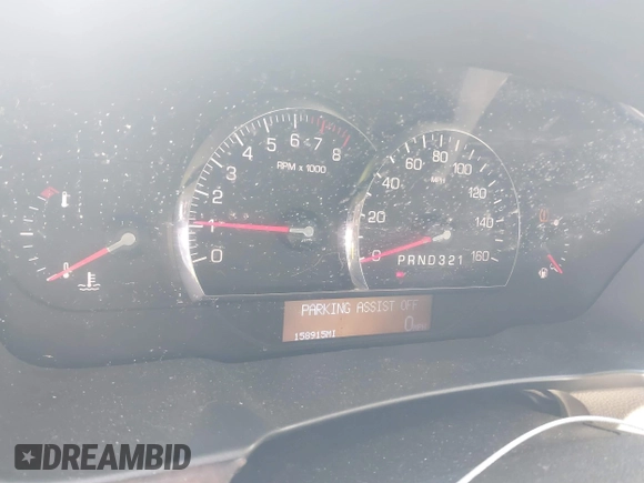 2008 Cadillac DTS 1SA z VIN 1G6KD57Y78U174757, wystawiony jako IAAI lot #41436686 z przebiegiem 158 945 mil mil oraz . Historia ofert i sprzedaży dostępna na DreamBid. Obrazek 7.