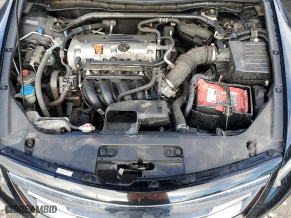 2011 Honda Accord Cpe EX with VIN 1HGCS1B73BA006199, listed as a Copart auction lot 79206444 with 0 mi miles and Salvage Title. Bid and sale history available at carsss.com. Image 11.