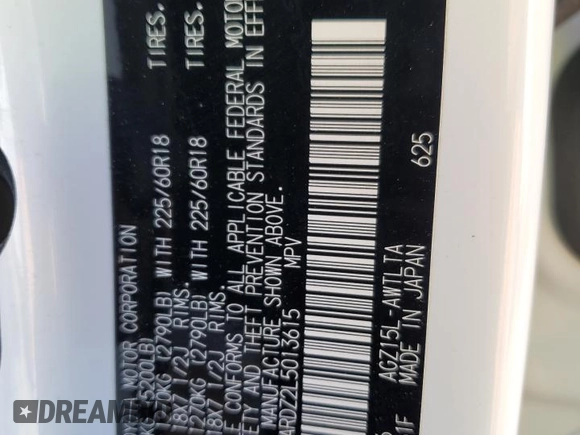 2020 Lexus NX 300 F Sport with VIN JTJSARDZ2L5013615, listed as a Copart auction lot 56094695 with 65,368 mi miles and Salvage title. Bid and sale history available at DreamBid. Image 14.
