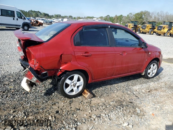 2007 Chevrolet Aveo LT z VIN KL1TG566X7B078034, wystawiony jako Copart lot #50467925 z przebiegiem Nie podano mil oraz Szkoda całkowita • Salvage title. Historia ofert i sprzedaży dostępna na DreamBid. Obrazek 3.