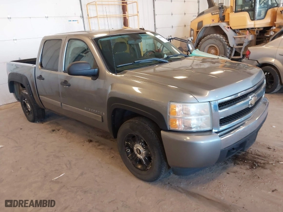 2007 Chevrolet Silverado 1500 LS with VIN 2GCEK13C571501993, listed as a IAAI auction lot 41984825 with 1 mi miles. Bid and sale history available at carsss.com. Image 1.