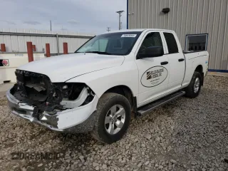 2021 Ram 1500 Tradesman with VIN 1C6RR7FG1MS537620, listed as a Copart auction lot 79893894 with 84,711 mi miles and Salvage title. Bid and sale history available at DreamBid. Image 1.