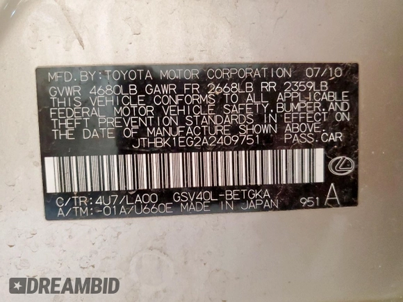 2010 Lexus ES 330 z VIN JTHBK1EG2A2409751, wystawiony jako Copart lot #57154485 z przebiegiem 103 033 mil mil oraz Szkoda całkowita • Salvage title. Historia ofert i sprzedaży dostępna na DreamBid. Obrazek 13.
