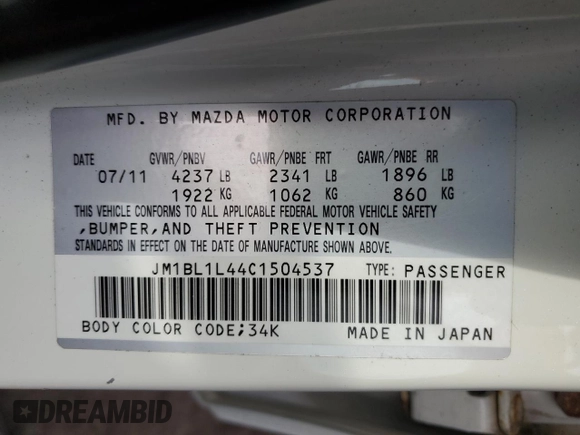 2012 Mazda 3 Mazdaspeed3 Touring with VIN JM1BL1L44C1504537, listed as a Copart auction lot 46816395 with 107,606 mi miles and Clean Title. Bid and sale history available at DreamBid. Image 12.