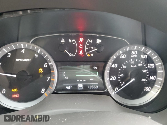 2014 Nissan Sentra SV with VIN 3N1AB7AP1EY254819, listed as a Copart auction lot 51493125 with 73,558 mi miles and Salvage Title. Bid and sale history available at DreamBid. Image 9.