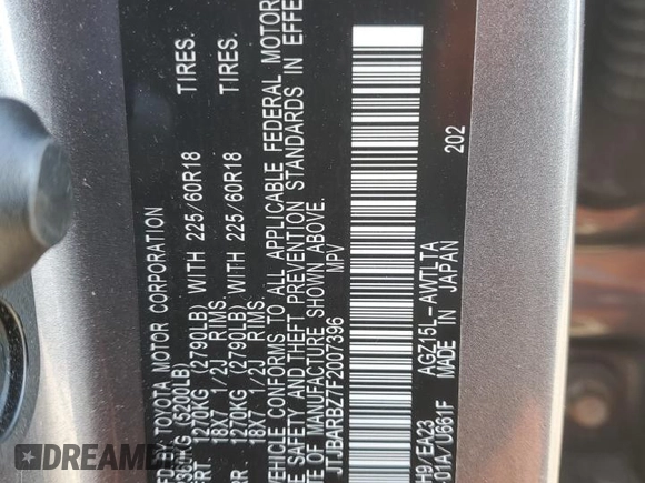 2015 Lexus NX 200t with VIN JTJBARBZ7F2007396, listed as a Copart auction lot 49918455 with 193,160 mi miles and Non Repairable. Bid and sale history available at DreamBid. Image 14.
