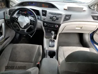 2012 Honda Civic Cpe EX with VIN 2HGFG3B84CH520973, listed as a Copart auction lot 73484514 with 179,990 mi miles and Salvage Title. Bid and sale history available at carsss.com. Image 8.
