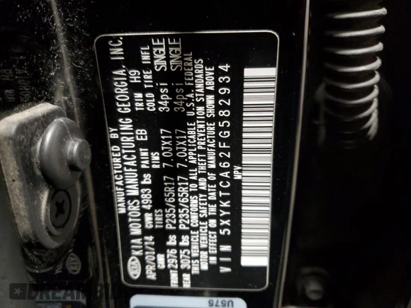 2015 Kia Sorento LX with VIN 5XYKTCA62FG582934, listed as a Copart auction lot 42453385 with 169,718 mi miles and Salvage Title. Bid and sale history available at DreamBid. Image 13.