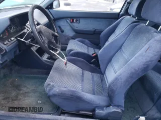 1987 Acura Integra z VIN JH4DA335XHS016325, wystawiony jako Copart lot #42788585 z przebiegiem 155 152 mil mil oraz Szkoda całkowita • Salvage title. Historia ofert i sprzedaży dostępna na DreamBid. Obrazek 7.