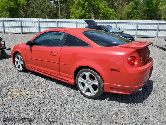 2007 Chevrolet Cobalt LT with VIN 1G1AL15F377142061, listed as a Copart auction lot 50077105 with NaN miles and Salvage Title. Bid and sale history available at carsss.com. Image 2.