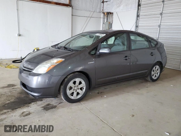 2009 Toyota Prius with VIN JTDKB20U493470397, listed as a Copart auction lot 51169445 with 297,778 mi miles and Clean Title. Bid and sale history available at carsss.com. Image 1.