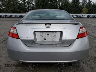 2010 Honda Civic Cpe EX with VIN 2HGFG1B8XAH511356, listed as a Copart auction lot 51347645 with 233,090 mi miles and Salvage Title. Bid and sale history available at carsss.com. Image 6.