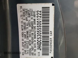 2005 Acura RSX Type-S with VIN JH4DC53055S001222, listed as a Copart auction lot 77275464 with 256,363 mi miles and Salvage Title. Bid and sale history available at carsss.com. Image 13.