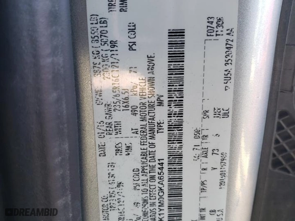 2016 Ford Transit Wagon XL with VIN 1FMZK1YM0GKA65441, listed as a Copart auction lot 88259705 with 226,279 mi miles and Salvage Title. Bid and sale history available at carsss.com. Image 13.