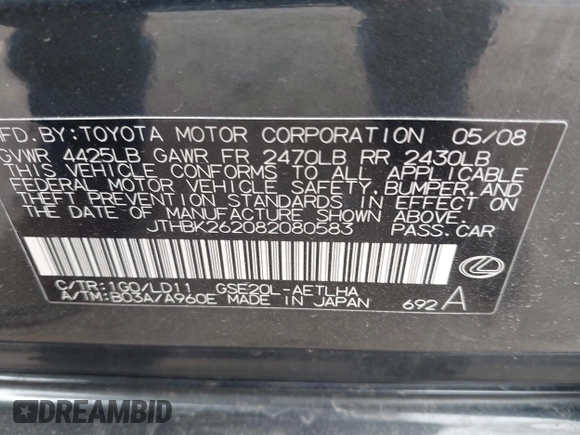 2008 Lexus IS 250 z VIN JTHBK262082080583, wystawiony jako IAAI lot #41909363 z przebiegiem 190 963 mil mil oraz . Historia ofert i sprzedaży dostępna na DreamBid. Obrazek 9.