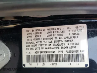 2011 Honda Accord Sdn SE with VIN 1HGCP2F6XBA019945, listed as a Copart auction lot 51408925 with 0 mi miles and Salvage Title. Bid and sale history available at carsss.com. Image 15.