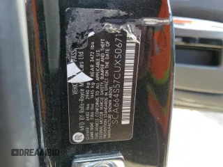 2012 Rolls-Royce Ghost z VIN SCA664S57CUX50671, wystawiony jako Copart lot #84172874 z przebiegiem Nie podano mil oraz Szkody całkowita. Historia ofert i sprzedaży dostępna na DreamBid. Obrazek 12.