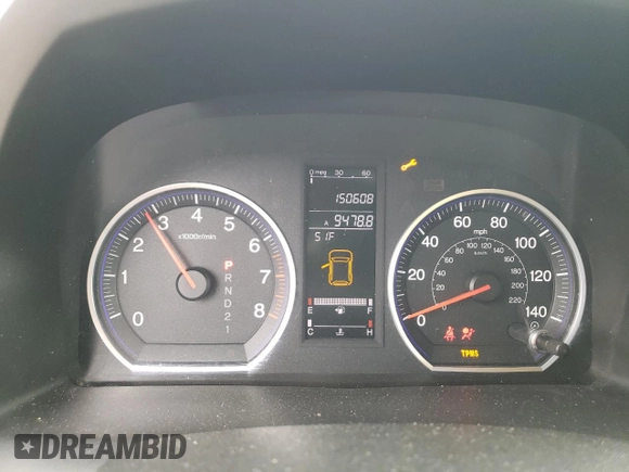 2008 Honda CR-V EX z VIN JHLRE48588C062548, wystawiony jako Copart lot #55308875 z przebiegiem 150 608 mil mil oraz Szkoda całkowita • Salvage title. Historia ofert i sprzedaży dostępna na DreamBid. Obrazek 9.