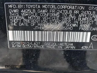 2008 Lexus IS 250 with VIN JTHBK262685085690, listed as a IAAI auction lot 41352917 with 177,055 mi miles and . Bid and sale history available at DreamBid. Image 9.