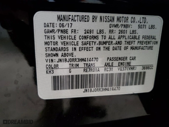2017 Infiniti QX50 with VIN JN1BJ0RR3HM414470, listed as a Copart auction lot 50634395 with 0 mi miles and Clean Title. Bid and sale history available at carsss.com. Image 13.