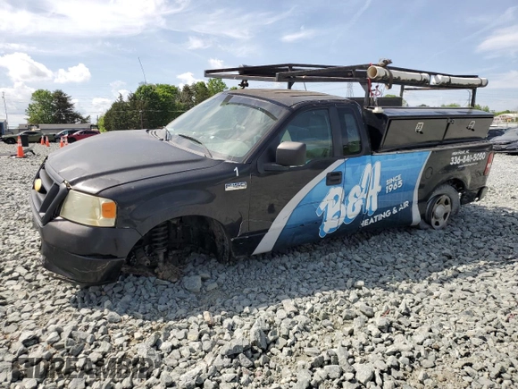 2007 Ford F-150 XL with VIN 1FTRF12247NA08092, listed as a Copart auction lot 53934265 with Not provided miles and Salvage title. Bid and sale history available at DreamBid. Image 1.