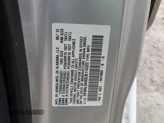 2012 Honda Odyssey Touring with VIN 5FNRL5H93CB114322, listed as a Copart auction lot 50516135 with 300,071 mi miles and Salvage Title. Bid and sale history available at carsss.com. Image 14.