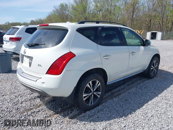 2006 Nissan Murano SL с VIN JN8AZ08T86W401654, выставлен на аукционе IAAI как лот 41929911 с пробегом 213 150 миль миль и . История ставок и продаж доступна на DreamBid. Изображение 4.