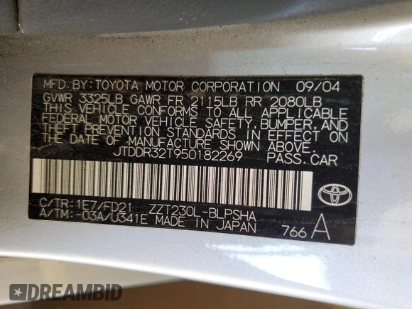 2005 Toyota Celica GT with VIN JTDDR32T950182269, listed as a Copart auction lot 53401725 with 109,591 mi miles and Salvage Title. Bid and sale history available at carsss.com. Image 12.