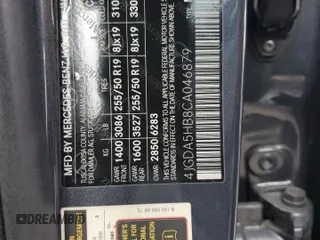 2012 Mercedes-Benz M with VIN 4JGDA5HB8CA046879, listed as a Copart auction lot 48428245 with 97,369 mi miles and Salvage Title. Bid and sale history available at carsss.com. Image 13.