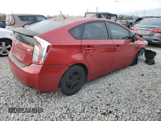 2012 Toyota Prius One z VIN JTDKN3DU8C5494835, wystawiony jako Copart lot #81423183 z przebiegiem Nie podano mil oraz Czysty tytuł • Clean title. Historia ofert i sprzedaży dostępna na DreamBid. Obrazek 3.