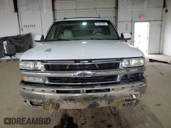 2004 Chevrolet Suburban LS with VIN 1GNFK16Z04J178577, listed as a Copart auction lot 47387085 with 218,227 mi miles and Salvage Title. Bid and sale history available at carsss.com. Image 5.