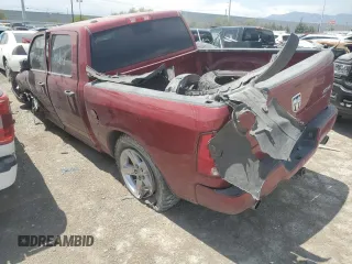 2013 Ram 1500 Express z VIN 1C6RR7KTXDS533861, wystawiony jako Copart lot #46197245 z przebiegiem Nie podano mil oraz Szkoda całkowita • Salvage title. Historia ofert i sprzedaży dostępna na DreamBid. Obrazek 2.