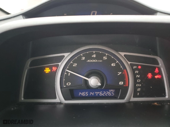 2010 Honda Civic Cpe EX with VIN 2HGFG1B81AH503792, listed as a Copart auction lot 51085935 with 146,514 mi miles and Salvage Title. Bid and sale history available at carsss.com. Image 9.