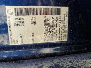 2017 Nissan Maxima SV with VIN 1N4AA6AP4HC446667, listed as a Copart auction lot 52971875 with Not Provided miles and Salvage Title. Bid and sale history available at carsss.com. Image 14.