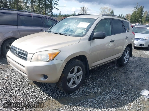 2007 Toyota RAV4 with VIN JTMBD33V475106938, listed as a IAAI auction lot 41945097 with 244,274 mi miles. Bid and sale history available at carsss.com. Image 17.