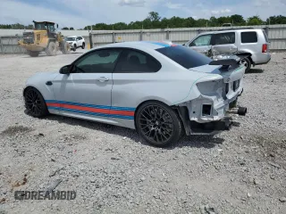 2019 BMW M2 Competition with VIN WBS2U7C58K7D11226, listed as a Copart auction lot 59397754 with 15,813 mi miles and Salvage Title. Bid and sale history available at carsss.com. Image 2.