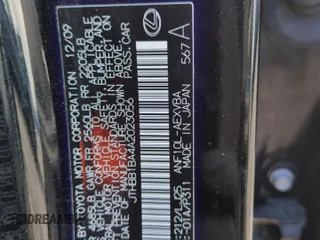 2010 Lexus HS 250h z VIN JTHBB1BA4A2023056, wystawiony jako Copart lot #56247115 z przebiegiem 163 756 mil mil oraz Szkoda całkowita • Salvage title. Historia ofert i sprzedaży dostępna na DreamBid. Obrazek 12.