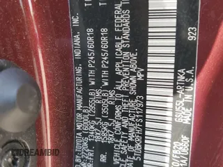 2015 Toyota Highlander LE z VIN 5TDBKRFH7FS117973, wystawiony jako Copart lot #58631385 z przebiegiem 102 642 mil mil oraz Szkoda całkowita • Salvage title. Historia ofert i sprzedaży dostępna na DreamBid. Obrazek 14.