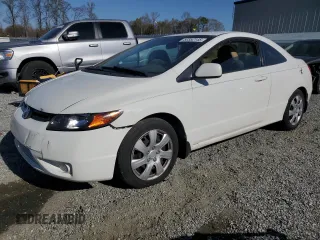 2007 Honda Civic Cpe LX with VIN 2HGFG12647H536132, listed as a Copart auction lot 50352145 with 187,624 mi miles and Salvage Title. Bid and sale history available at carsss.com. Image 1.