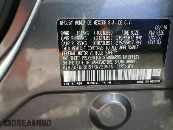 2019 Honda HR-V EX with VIN 3CZRU5H51KM729515, listed as a Copart auction lot 48258635 with 109,180 mi miles and Salvage Title. Bid and sale history available at carsss.com. Image 14.