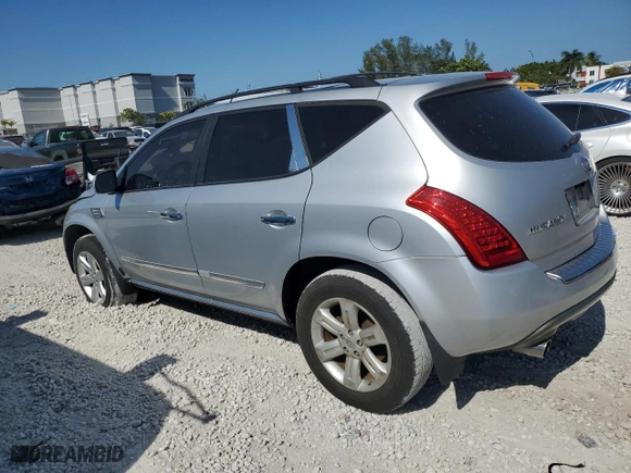 2007 Nissan Murano SL with VIN JN8AZ08T67W514097, listed as a Copart auction lot 53392805 with 202,838 mi miles and Clean Title. Bid and sale history available at carsss.com. Image 2.