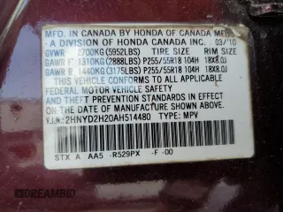 2010 Acura MDX z VIN 2HNYD2H20AH514480, wystawiony jako Copart lot #60095005 z przebiegiem 226 108 mil mil oraz Szkoda całkowita • Salvage title. Historia ofert i sprzedaży dostępna na DreamBid. Obrazek 12.